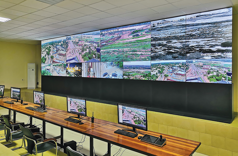 2022rhb1-40f--hikvision-control-centre